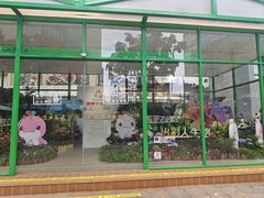 -潮汕首席·大排档(天河员村店)