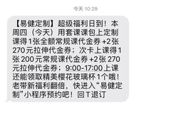 -懒人Club健身(卓越时代广场店)
