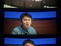 -USM宜欣全景声激光巨幕影城(宜欣城旗舰店)