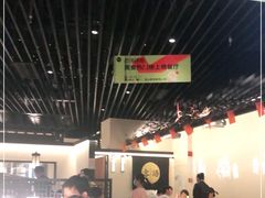 大堂-客语客家菜(琶洲保利店)