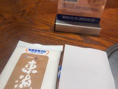 -东海怡品海鲜豆捞(舟宿夜江店)