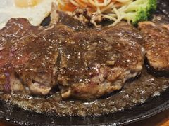 -豪享来牛排(人民店)