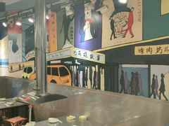 大堂-英雄故事地摊烤肉(马驹桥店)