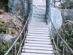 -清境桃源