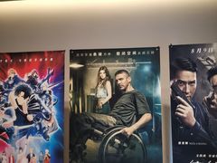 -和美电影艺术中心(万国城店)