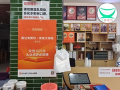 -南记食粥坊·宵夜大排档(莲花店)