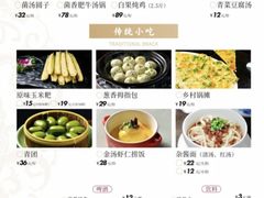 -赤宴·川菜(玉林店)