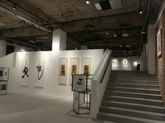 -外滩8号 5楼会议中心