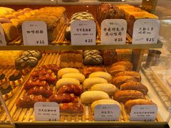 -司乎(MOMOPARK店)
