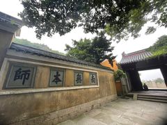 -珞珈山-售票处