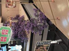 -茄子恰恰·新云南小炒(金池购物中心店)