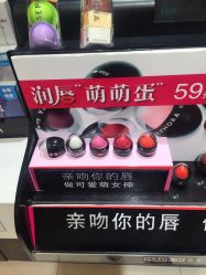 -丝芙兰Sephora