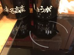 -博多一幸舍(侨福芳草地购物中心店)