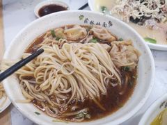 -蒋家桥饺面店(四望亭路店)