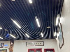 大堂-回坊马二饺子馆