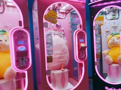 -快乐街区(成都龙湖北城天街店)