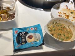 -燃尖儿自助串串火锅(新业广场店)