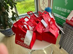 -伊喜饺子·烤鸭(五道口学院路店)