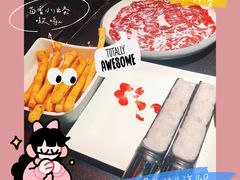 -井格重庆火锅(西直门凯德Mall店)