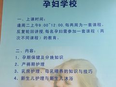 -广州市第一人民医院(院本部)
