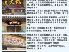 -春熙路步行街