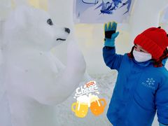 -宁波冰雪大世界(北仑区)