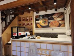 -秦园惠山豆腐花(惠山古镇店)