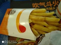 -汉堡王(天津鲁能店)