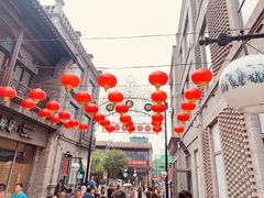 -天兴居(鲜鱼口街店)