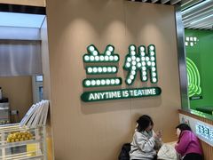 -国芳中心