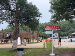 -长沙小顽国景区