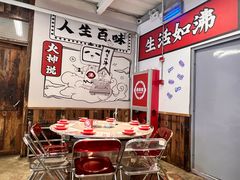 -生活如沸·顺德水牛奶火锅(大学路店)
