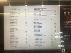 -留白时间(苏宁广场B区店)