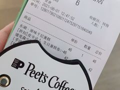 -Peet's 皮爷咖啡(东湖路手作店)