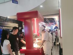 -凯德广场(学府店)