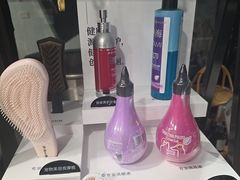 -Oh My Dog宠物沙龙(伊珊娜皮毛护理店)