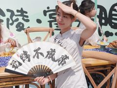 -徐家鸭子·非遗烤鸭(老门东店)