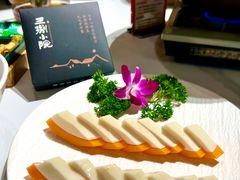 -王捌小院(红花坡店)