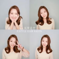 -P.STYLE派斯造型