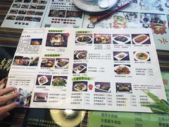 菜单-呐咪傣园·云南菜(石厦店)