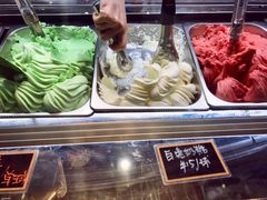 -歎雪糕低糖低脂Gelato冰淇淋