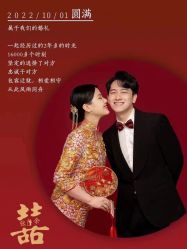 -爱城婚纱摄影·品质严选店