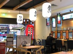 大堂-沼津港渔市(宏伊国际广场店)