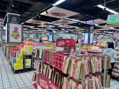 -华润万家(凯德广场店)
