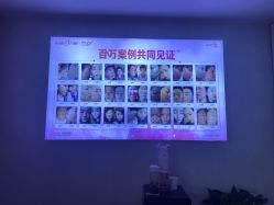 -成都苗方清颜专业祛痘