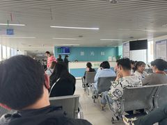 -中国医学科学院皮肤病医院