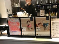 -茶理宜世(东方宝泰店)