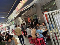 -小胡子祥彪烧烤(北湖总店)
