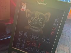-集合·精酿啤酒吧