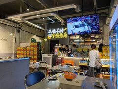 -有局·成都市井烧烤·精酿啤酒(双楠店)